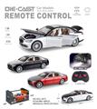OBL10315487 - Die-cast toys