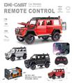OBL10315489 - Die-cast toys