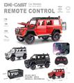 OBL10315490 - Die-cast toys