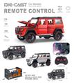 OBL10315495 - Die-cast toys