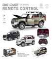 OBL10315497 - Die-cast toys