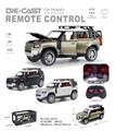 OBL10315498 - Die-cast toys