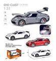 OBL10315501 - Die-cast toys