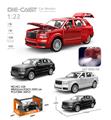 OBL10315505 - Die-cast toys