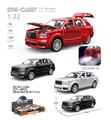 OBL10315506 - Die-cast toys