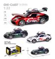 OBL10315507 - Die-cast toys