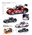 OBL10315509 - Die-cast toys
