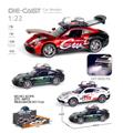 OBL10315510 - Die-cast toys