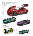 OBL10315511 - Die-cast toys