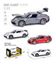 OBL10315515 - Die-cast toys