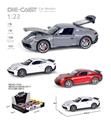 OBL10315516 - Die-cast toys