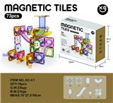 OBL10315545 - 磁力轨道彩窗积木73PCS