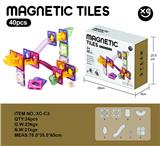 OBL10315547 - 磁力轨道彩窗积木40PCS