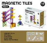 OBL10315548 - 磁力轨道彩窗积木65PCS