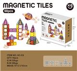 OBL10315550 - 磁力彩窗积木68PCS