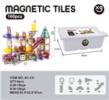 OBL10315553 - 磁力轨道彩窗积木160PCS