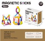 OBL10315555 - 早教磁力积木棒26PCS