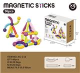 OBL10315556 - 早教磁力积木棒36PCS