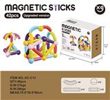 OBL10315557 - 早教磁力积木棒42PCS