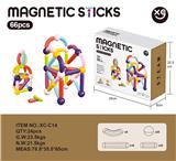 OBL10315558 - 早教磁力积木棒66PCS