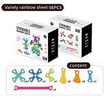 OBL10315564 - 百变彩虹片-56PCS