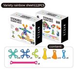OBL10315565 - 百变彩虹片-112PCS