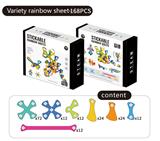 OBL10315566 - 百变彩虹片-168PCS
