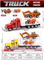 OBL10315579 - 拖头载一只惯性一只滑行工程车