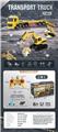 OBL10315677 - 1:12 2.4G对频 十一通遥控灯光音乐挂车挖机组合套装