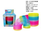 OBL10315919 - Rainbow Circle
