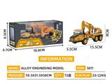 OBL10316067 - 合金回力工程车  单只装