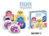 OBL10316167 - Games
