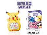 OBL10316170 - Games