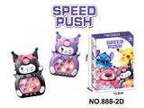 OBL10316173 - Games