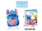 OBL10316183 - Games