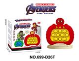OBL10316222 - Games