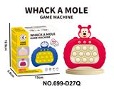 OBL10316223 - Games