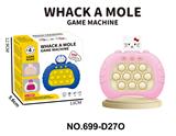 OBL10316225 - Games