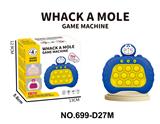 OBL10316227 - Games