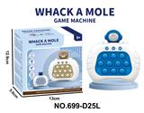 OBL10316228 - Games