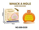 OBL10316229 - Games