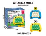 OBL10316230 - Games