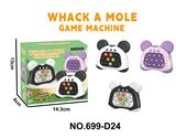 OBL10316231 - Games