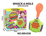 OBL10316233 - Games