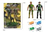 OBL10316338 - Militarytoys&Policeset