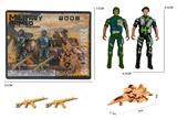OBL10316340 - Militarytoys&Policeset