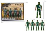 OBL10316343 - Militarytoys&Policeset