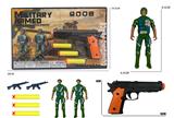 OBL10316345 - Militarytoys&Policeset