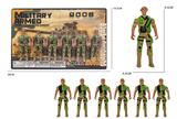OBL10316346 - Militarytoys&Policeset