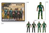 OBL10316367 - Militarytoys&Policeset